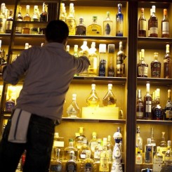 Back Bar